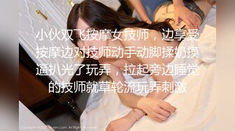 【新速片遞】 熟女人妻吃鸡啪啪 在家被无套输出 射了一逼口 还要再操几下 