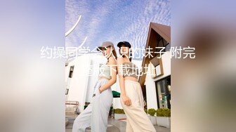 处女出道玉女『户田真琴』轮奸俱乐部 超高级连续中出35发 强番STAR-140