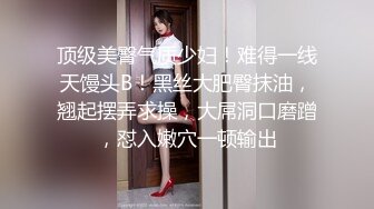 为了老公的话强迫口交也可以 百多惠美里 caribbeancom010623-001