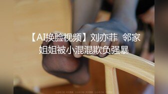 麻豆传媒 MCY0069 试车父亲新女友-李蓉蓉