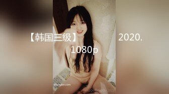 【新速片遞】 深圳Ts芷琳 ♈： 猛烈出击，享受爱的高潮，欧美风小妖精，鸡巴大，人骚，吃浓浓的精液！