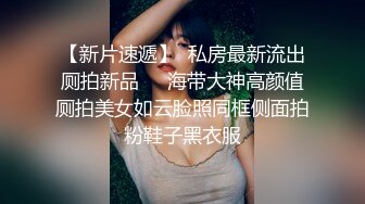 壮小伙酒店招嫖偷拍 童颜大奶小姑娘 尽情啪啪后入舌吻