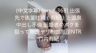 海天卖淫女小怜自拍宣传摄影师看到骚逼忍不住要淫猥一下