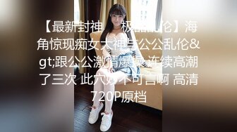 (中文字幕) [MIAA-516] いきなり街角拘束乳首トランスBDSM キミが身動きできないように拘束して乳首弄り倒してアゲル さつき芽衣 月野かすみ