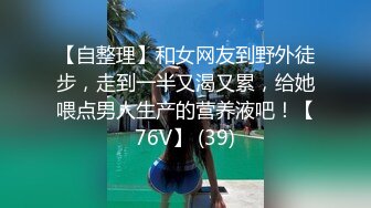 办公楼女厕全景偷拍套裙美女的小嫩鲍