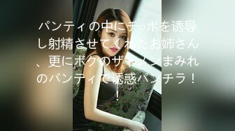 黑丝美腿车模 揉奶艳舞 扳穴大秀【西西baby】及一对一 啪啪短视频福利视频合集 (43)