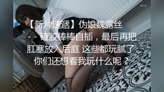 ❤️√G奶波霸~【西西佛斯唷】年度最淫荡啪啪秀~内射加调教 身材好 够浪够味