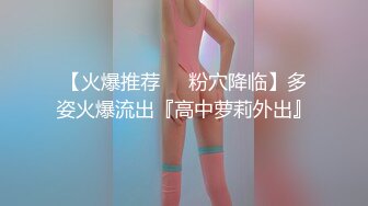 STP24836 漂亮大学生美少女，被窝里全裸给大家表演，难得一见无毛粉穴，坚挺超嫩奶子，揉搓掰开小逼特写，搞得小脸通红