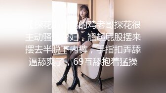 二楼美妆丝袜熟女直接拉屎