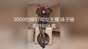 【极品稀缺斗鱼网红女神】2022最新藏宝图之舞神一姐『小恩雅』顶级性感尤物 大尺高潮淫舞 (1)