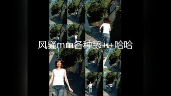 女神糖糖-女子拉拉队长邂逅暗恋偶像_prob3