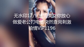 天美傳媒 TMG0064 不省人事的小姐姐被看護操到醒來 沈湘妮(湘湘)