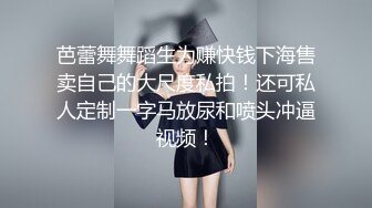 美女家中瑜伽 老公回家直接在瑜伽球上做 刺激