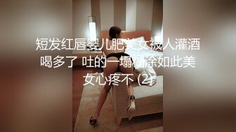 代班四哥 爱撒娇爱黏人小妖精 主动亲亲抱抱加钟两炮