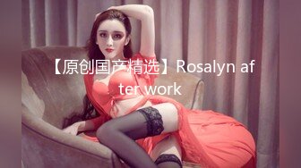 STP27348 嫂子的小秘密 家里经济困难下海到洗浴桑拿会所兼职做女技师出卖肉体