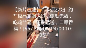 P站大屌肌肉男优爆艹各种美女~Tim_Deen（P站）视频合集【138V】 (13)