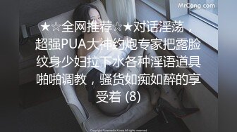 良家人妻的私密生活，【推油少年】，背着老公来SPA，心照不宣的要干啥都懂，被陌生异性把重要部位