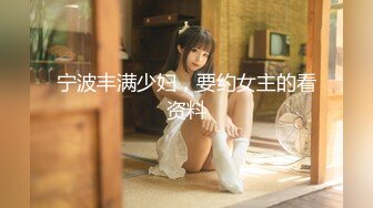 【新片速遞】 性感女神❤️【小可爱丫】骚穴号痒啊~好想要爸爸大鸡巴用力艹~被操到流口水❤️样子好狼狈好勾魂！狂射！[2.86G/MP4/02:05:01]