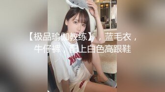 蜜桃传媒 PMC-051 禽兽哥哥强上亲妹妹 高潮抽搐 林沁儿