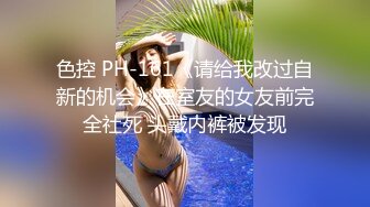 【AI高清2K修复】【文轩探花】极品白小纯，高端外围，激情啪啪小嫩妹玩得爽