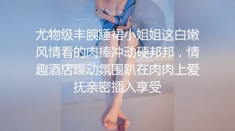  极品女神性爱流出白虎美穴网红娜娜唯美剧情黑丝茶艺老师茶桌上多姿势怒操爆射