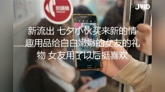 杏吧传媒《姐弟之恋》给与青春期弟弟的特殊关爱[