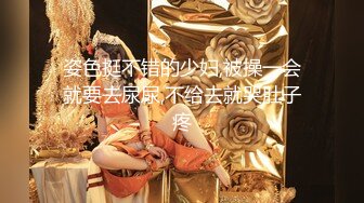 91大神約美少女深山清澈小溪中玩(VIP)