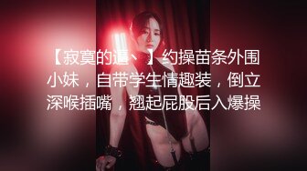 卧槽！1-20最新尤物下海，女神不仅长得甜美漂亮高颜值，身材丰满前凸后翘，婴儿肥刚刚好的那种，很耐操，连续2小时