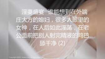 夫の部下に强引に…あんたの旦那に家の嫁が寝取られたんだよ！奥さんに责任取ってもらうからな！