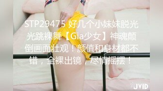 SP站顶级身材【Seviliyager】完美腹肌人鱼线美女~炮机自慰~淫水泛滥 【42V】 (35)