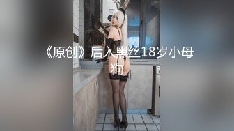 星空传媒 XK-8164 公路皇后网红女机车手被强行插入