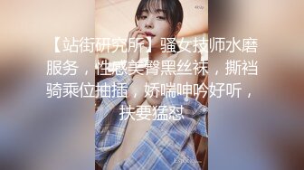 ☀️大长腿美少女☀️强上兄弟lo娘女友2，少女曼妙的身姿让人欲火焚身 提屌就干，软糯滚烫蜜道操到腿软 顶宫灌精