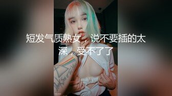 商场卖衣服美女就喜欢给我口