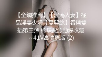 麻豆传媒 兔子先生监制 TZ078-1 我的机器人女友 上篇