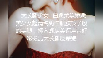 蜜桃传媒PMC157人妻小保姆为了梦想被猛操-林思妤