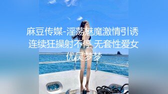 清凉一夏极品CD！大神步行街抄底多位气质小姐姐，骚T透明内阴毛清晰可见，美女发现异常差点翻车 (4)