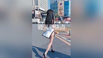 《最新顶流秘网红泄密》千元定制B站颜值热舞主播极品女神嫩妹【咬一口兔娘ovo】金主私定~流行BGM脱衣裸舞~绝对带感