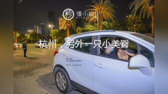 【极品媚黑情迷魔都】沉迷黑屌的OL白领蜜穴母狗 沙发无套怼着操出白浆 丰臀骑乘最后口爆