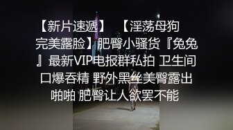 老板新找的白嫩丰臀小秘书带到酒店来一发 男的够猛女的够骚呻吟够诱人特别会浪叫