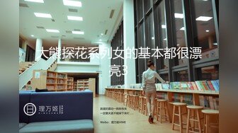 清纯反差小母狗✿Twitter萝莉『广深女仆大人』福利，表面清纯的JK学妹 背后是个渴望被大鸡巴灌满骚穴的反差婊小母狗