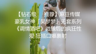   极品流出禁爱乱伦极品JK白色棉袜表妹终于沦为我胯下调教性爱小母狗 丰臀后入冲刺内射粉穴