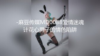 4.2萤石云酒店偷拍 眼睛小胖妹和男友开房，口活舔蛋蛋，三个小时干三炮，体力真好