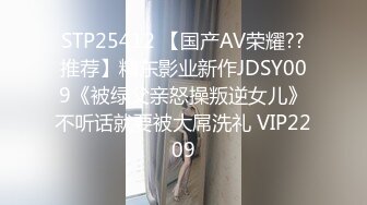  海角社区萝莉少女1杀手探花老王酒店约炮19岁粉嫩小姐姐无套内射逼里累得大汗淋漓