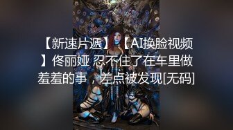 万人追踪推特清纯可爱萝莉嫩妹【工口糯米姬】私拍~痴女公园露出