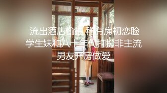 【啾咪】自剪纯享直播制服抖奶热舞诱惑无聊天【65V】 (57)