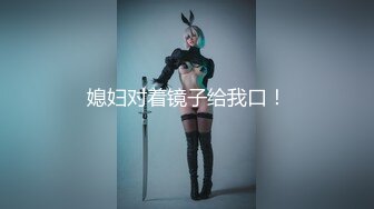 国产麻豆AV 麻豆US LAX0042 POV和好友做爱的我 Marilyn Johnson