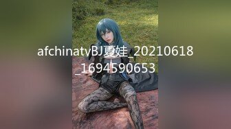 FSOG-057-古风清纯少女-不见星空