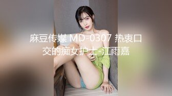 星空无限传媒 XK8180 痴汉老师入室调教纯情学生妹 甜甜