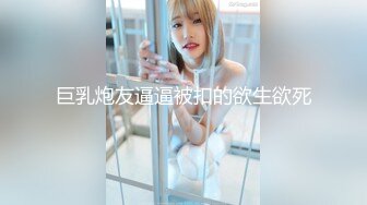 舞蹈小女友