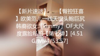 【核弹❤️爆乳女神】91情深叉喔✿ 淫萝少女看AV自慰 房东追租正中下怀 嫩穴肉偿大屌爆刺 淫汁狂滴内射极品欲女